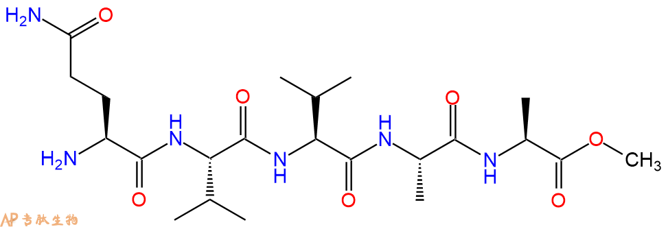 专肽生物产品五肽Gln-Val-Val-Ala-Ala-甲酯化763046-40-8