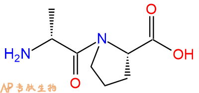 专肽生物产品二肽DAla-Pro61430-12-4