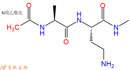 专肽生物产品二肽Ac-Ala-Dab-甲氨基化121574-59-2