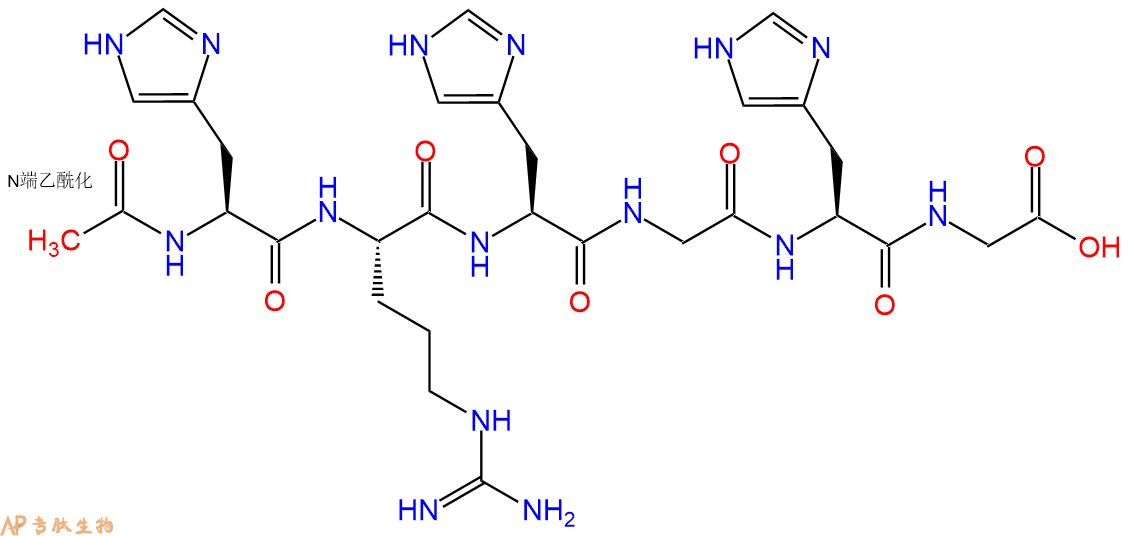 专肽生物产品六肽Ac-His-Arg-His-Gly-His-Gly1031375-83-3