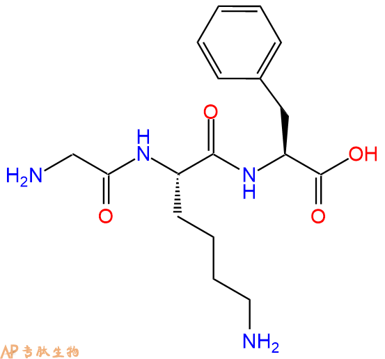 专肽生物产品三肽Gly-Lys-Phe