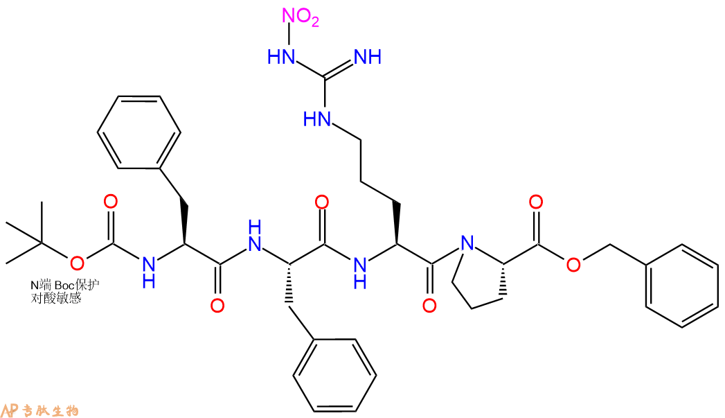 专肽生物产品四肽Boc-Phe-Phe-Arg(NO2)-Pro-苄酯化97642-20-1