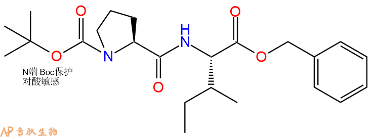 专肽生物产品二肽Boc-Pro-Ile-苄酯化103725-76-4