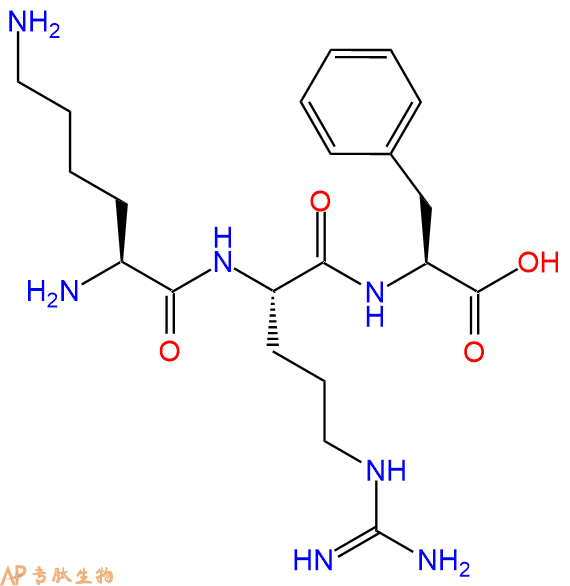 专肽生物产品三肽Lys-Arg-Phe