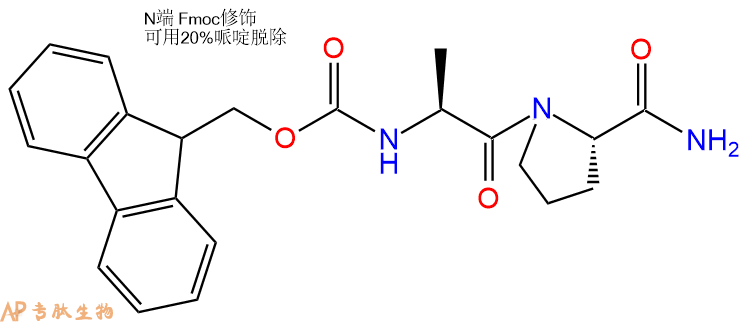专肽生物产品二肽Fmoc-Ala-Pro-NH2169969-17-9