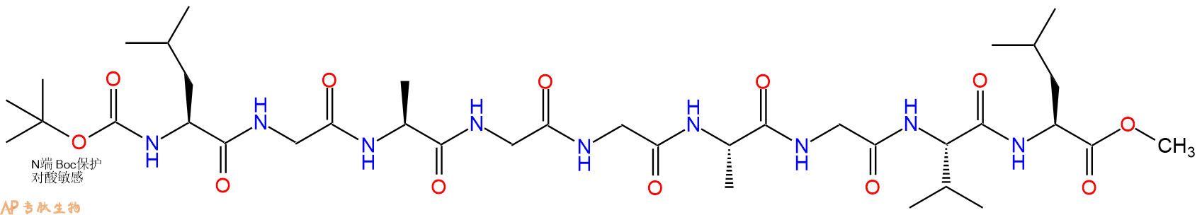 专肽生物产品九肽Boc-LGAGGAGVL-OMe406946-07-4