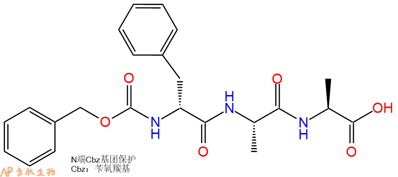专肽生物产品三肽Cbz-DPhe-Ala-Ala68355-38-4