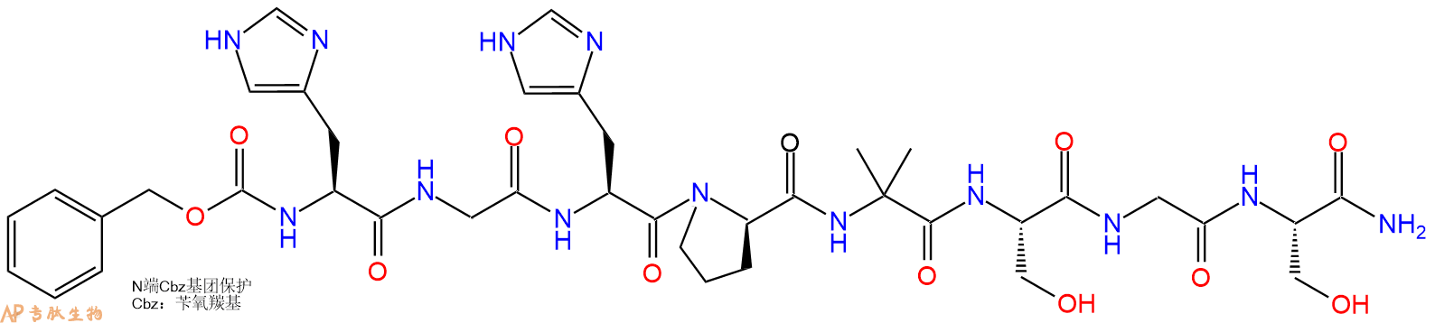 专肽生物产品八肽Z-HGH-DPro-Aib-SGS-NH21196043-48-7