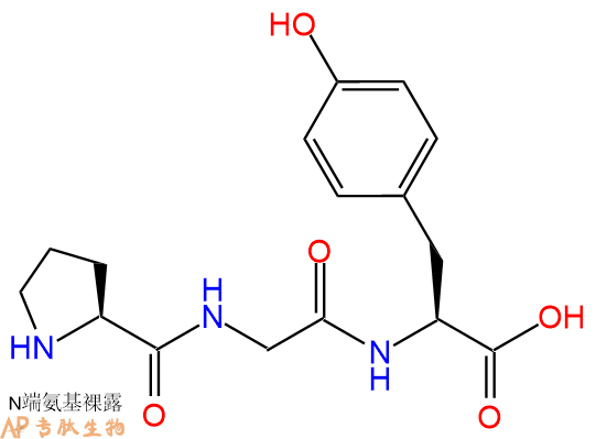 专肽生物产品三肽Pro-Gly-Tyr