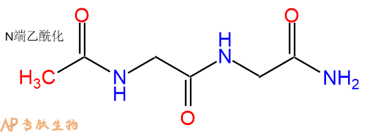 专肽生物产品二肽Ac-Gly-Gly-NH2