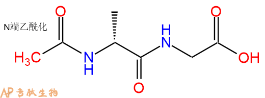 专肽生物产品二肽Ac-DAla-Gly34385-72-3
