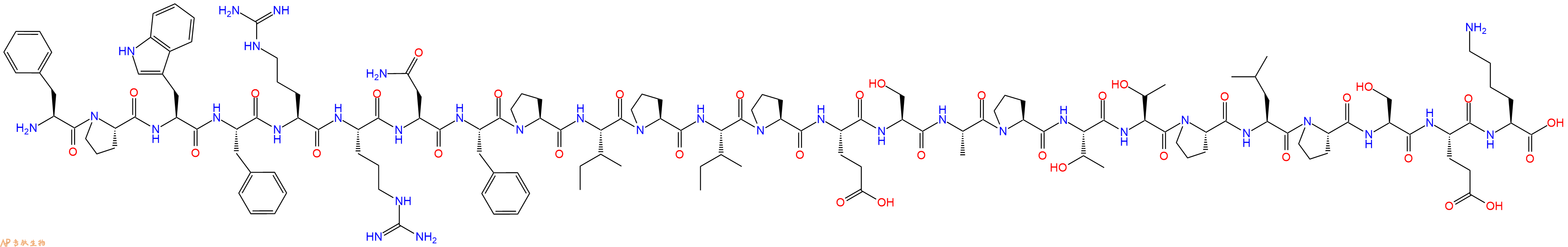 专肽生物产品FDC-SP(61-85), human