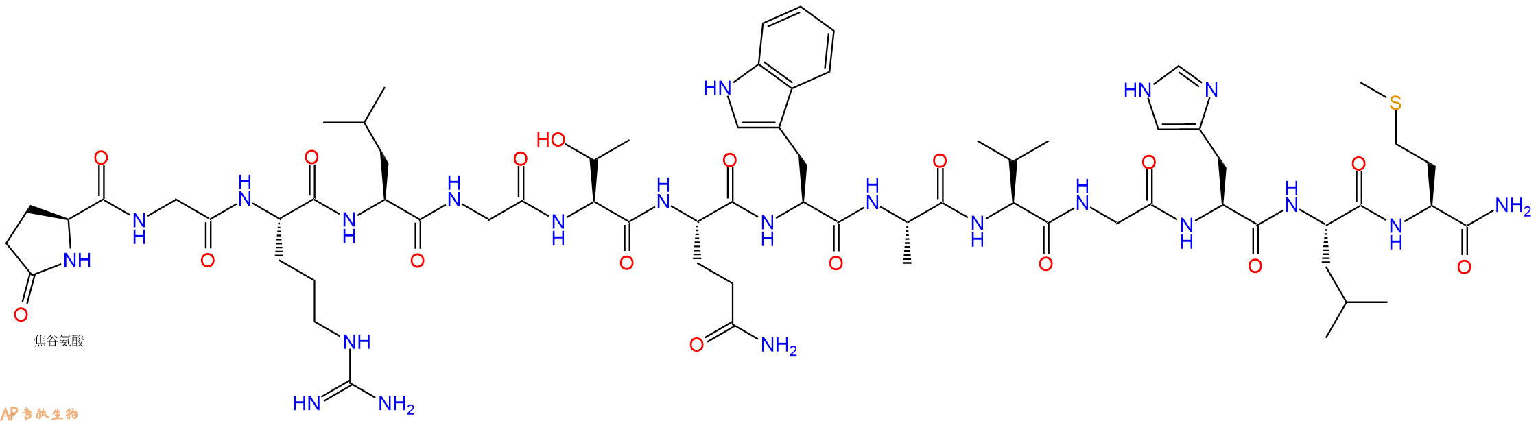 专肽生物产品Alytesin31078-12-3