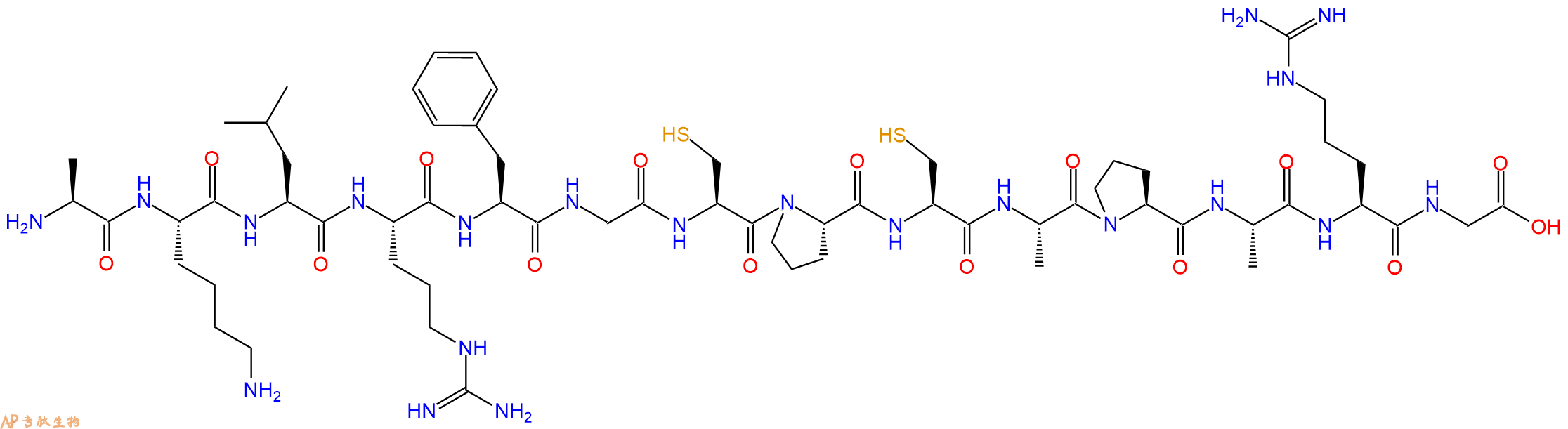 专肽生物产品十四肽AKLRFGCPCAPARG1240632-57-8