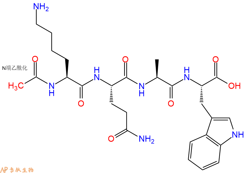 专肽生物产品四肽Ac-Lys-Gln-Ala-Trp1067877-14-8