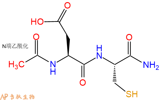 专肽生物产品二肽Ac-Asp-Cys-NH2