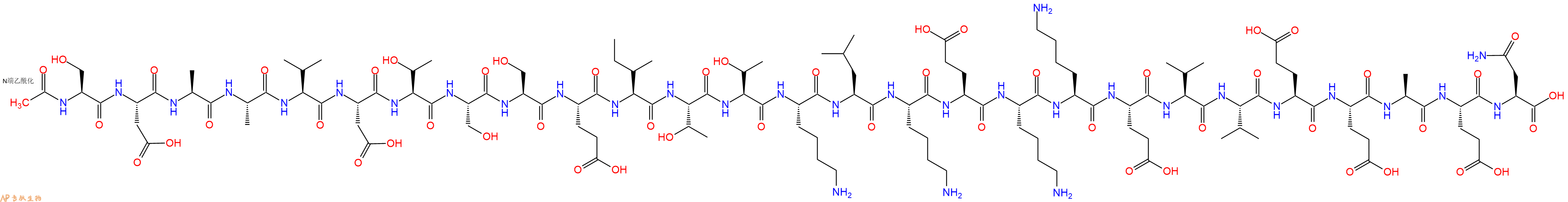 专肽生物产品胸腺法新杂质K