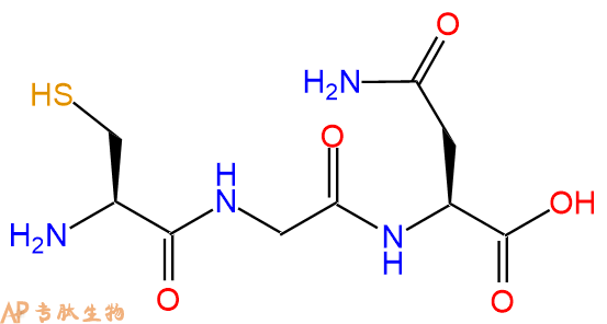 专肽生物产品三肽Cys-Gly-Asn