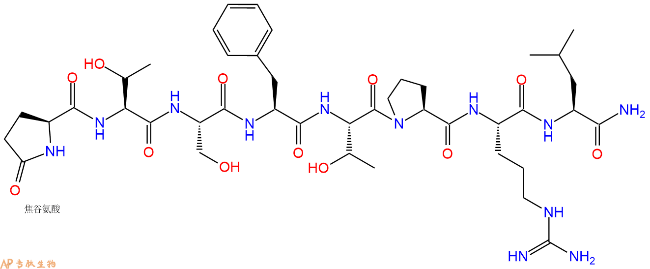 专肽生物产品七肽pGlu-TSFTPRL-NH2