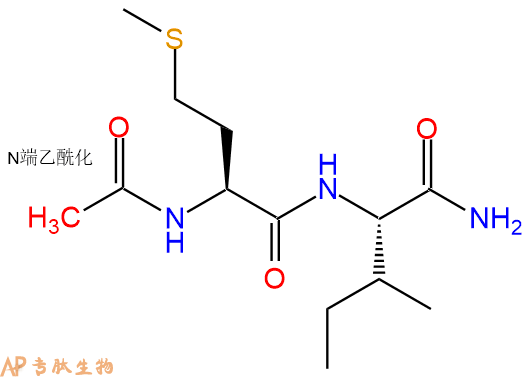 专肽生物产品二肽Ac-Met-Ile-NH2