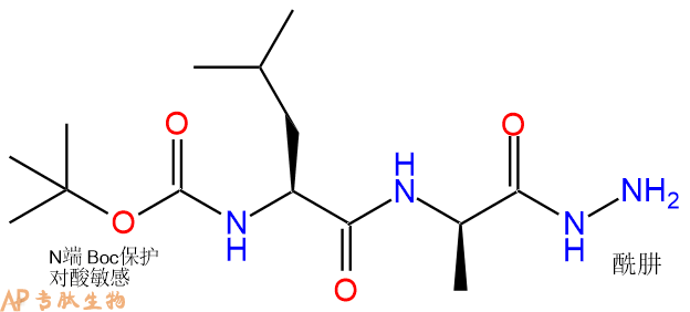 专肽生物产品二肽Boc-Leu-DAla-N2H387251-35-2