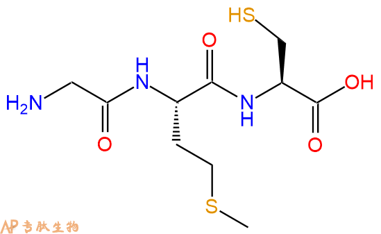 专肽生物产品三肽Gly-Met-Cys