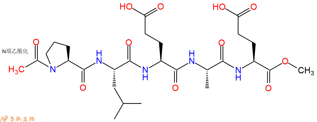 专肽生物产品五肽Ac-Pro-Leu-Glu-Ala-Glu-甲酯化77302-85-3