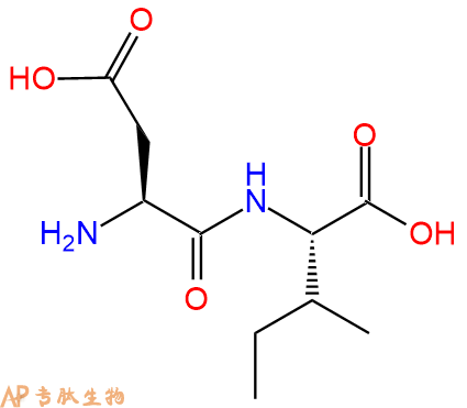 专肽生物产品二肽Asp-Ile
