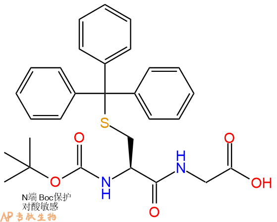 专肽生物产品二肽Boc-Cys(Trt)-Gly33642-48-7