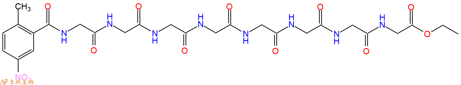 专肽生物产品八肽2Me5NitBen-GGGGGGGG-OEt116459-39-3