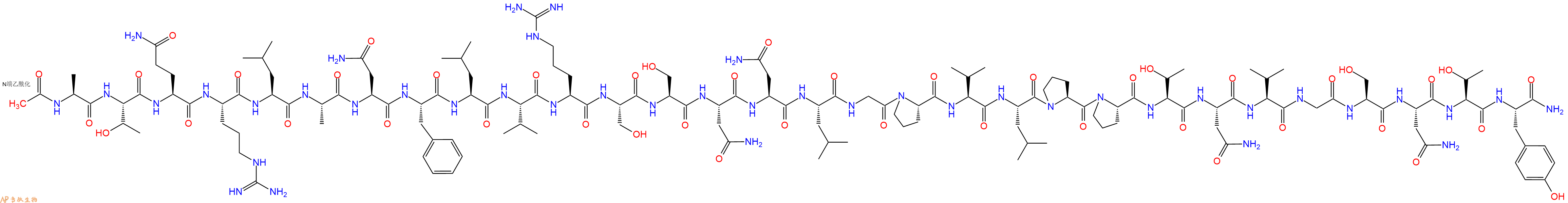 专肽生物产品胰淀素Acetyl -Amylin(8-37)(mouse, rat)178603-82-2