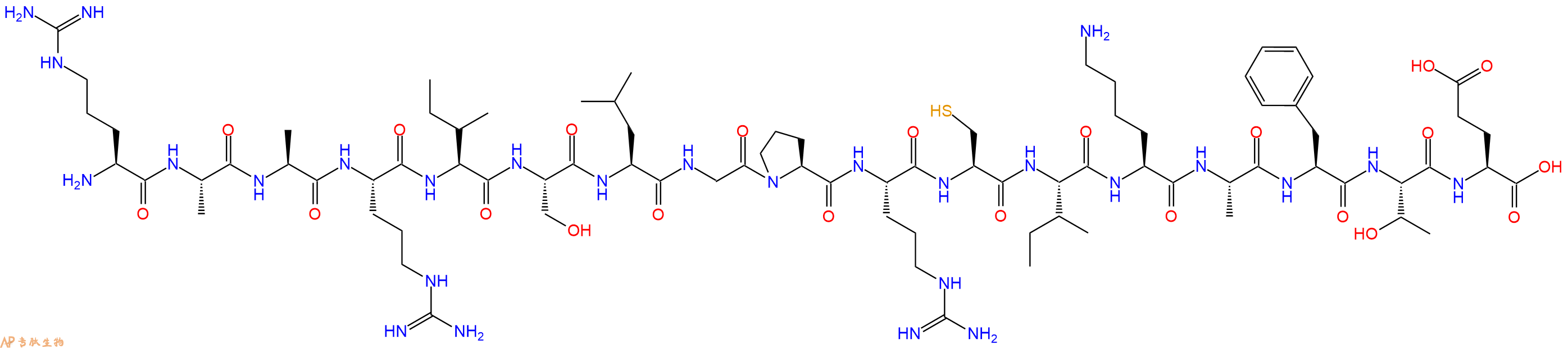 专肽生物产品ComplementanaphylatoxinC5a(37-53), human706808-05-1