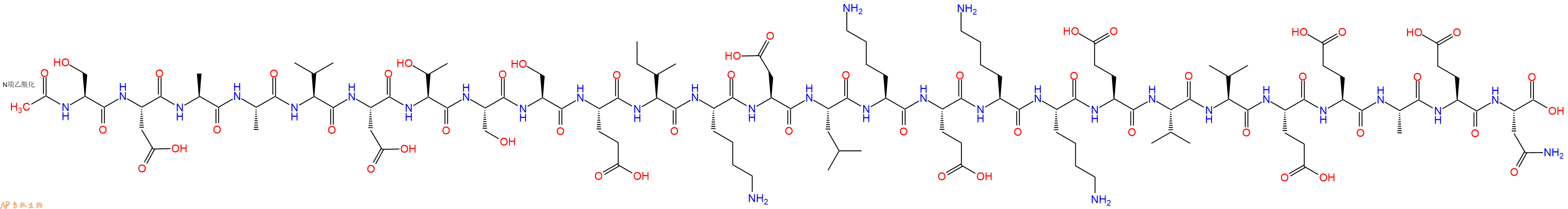 专肽生物产品胸腺法新杂质R