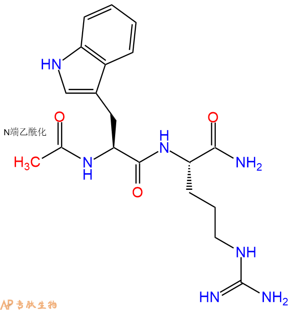 专肽生物产品二肽Ac-Trp-Arg-NH2