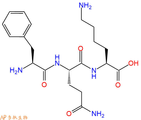 专肽生物产品三肽Phe-Gln-Lys