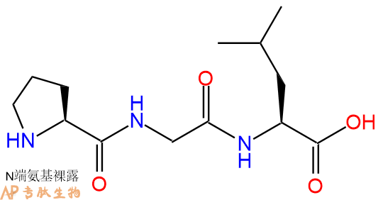 专肽生物产品三肽Pro-Gly-Leu