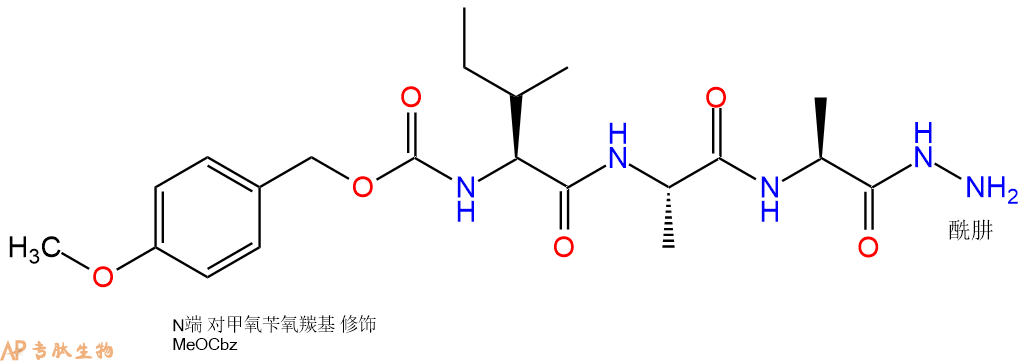 专肽生物产品三肽Z(OMe)-Ile-Ala-Ala-NH-NH274105-00-3