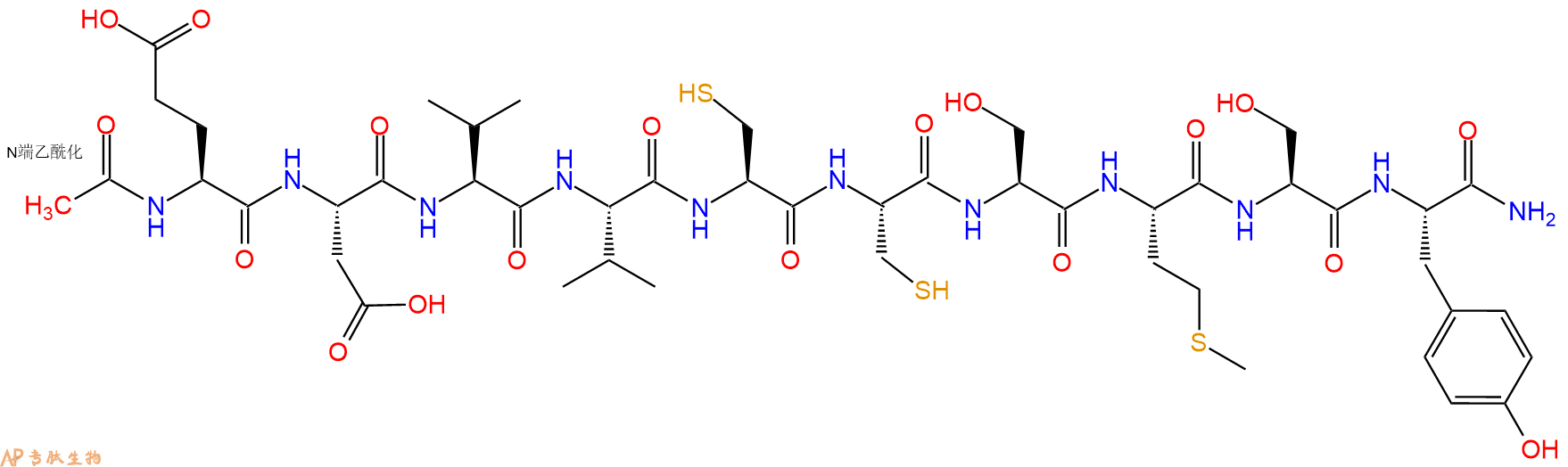 专肽生物产品Ac-5A/5B Peptide