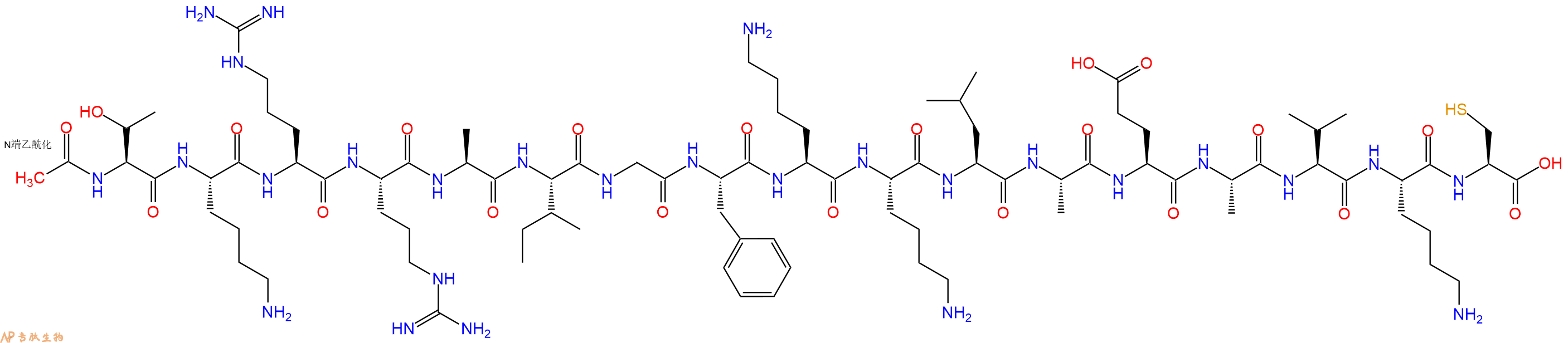 专肽生物产品NitricOxideSynthase(724-739)Blocking Peptide , Rat