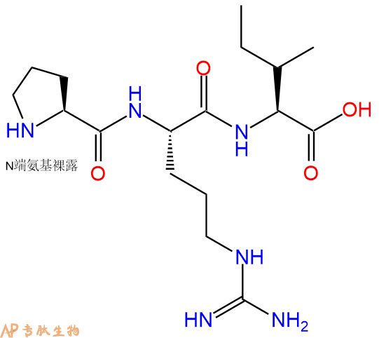 专肽生物产品三肽Pro-Arg-Ile