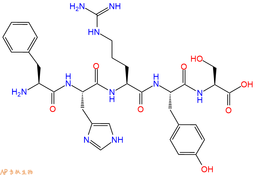 专肽生物产品五肽Phe-His-Arg-Tyr-Ser200066-75-7