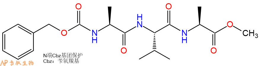 专肽生物产品三肽CBzl-Ala-Val-Ala--甲酯化6686-71-1