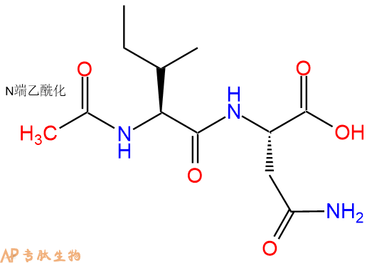专肽生物产品二肽Ac-Ile-Asn