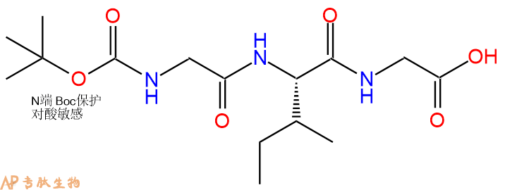 专肽生物产品BOC-Gly-Ile-Gly13734-51-5