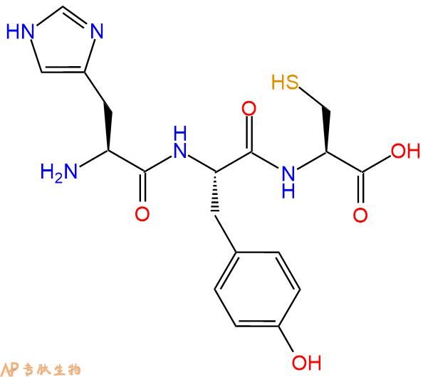 专肽生物产品三肽His-Tyr-Cys