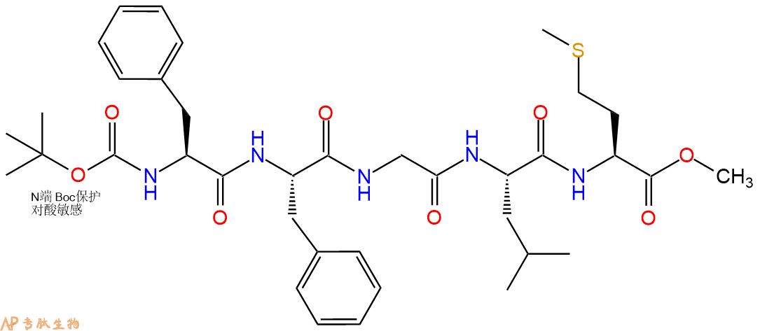 专肽生物产品五肽Boc-Phe-Phe-Gly-Leu-Met-甲酯化83181-66-2