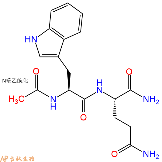 专肽生物产品二肽Ac-Trp-Gln-NH2