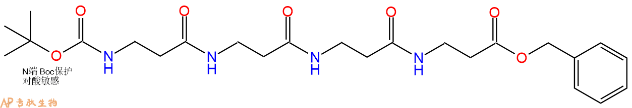 专肽生物产品四肽Boc-(&beta;Ala)4-苄酯化108432-95-7