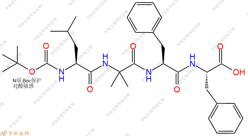 专肽生物产品四肽Boc-Leu-Aib-Phe-Phe1371636-49-5