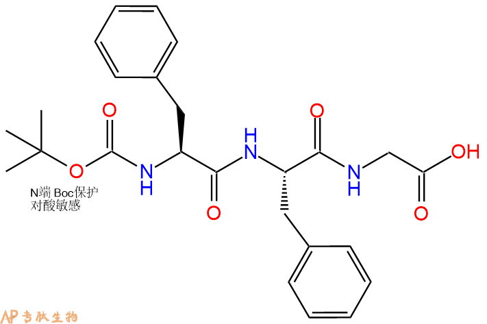 专肽生物产品三肽Boc-Phe-Phe-Gly-OH82816-76-0